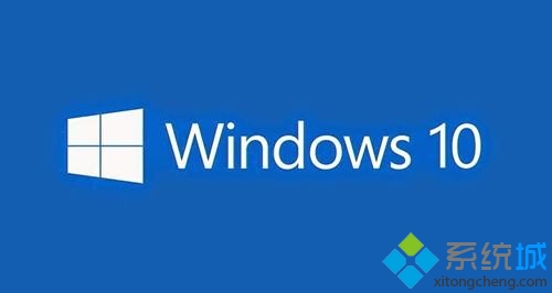 windows10系统