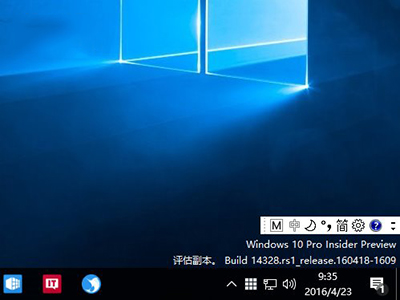 Win10怎么关闭新版输入法语言栏   三联