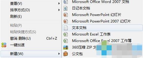 Win10 14295,出现重复磁盘盘符,解决方案,Win10 14295出现重复磁盘盘符怎么办