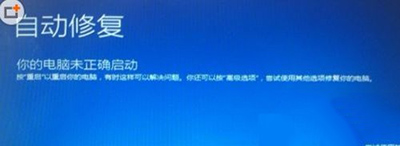 升级Win10