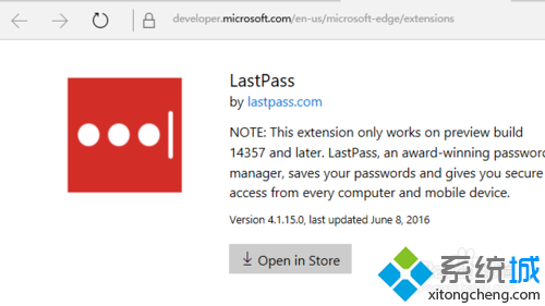 Win10 Edge安装LastPass 密码管理工具的步骤3