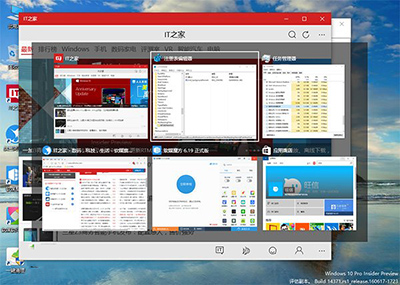 Win10在切换任务时隐藏已打开窗口  三联