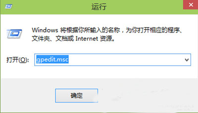 Win10系统自动更新失败