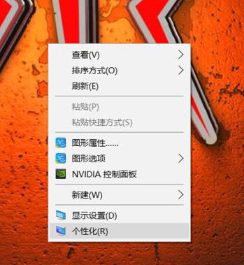 如何关闭windows10系统声音。