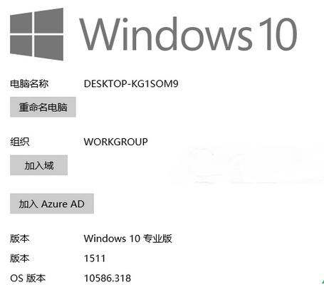 Win10补丁KB3156421累积更新无法安装bug的解决方法 三联