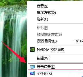 win10系统设置睡眠模式时间的两种解决方法 三联