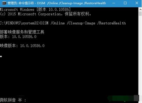 Win10系统出现蓝屏提示“You PC ran into a problem