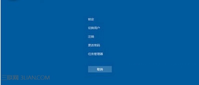 Win10升级卡住死机怎么办 Win10升级失败解决方法