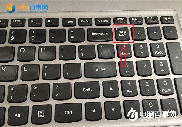 Win10笔记本键盘失灵怎么办 升级Win10后键盘失灵解决办法