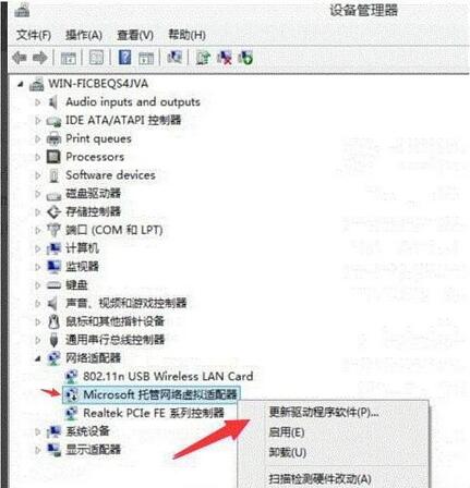 wifi热点,WIN10的wifi热点,WIN10开启wifi热点提示错误怎么办,WIN10热点提示出错怎么办