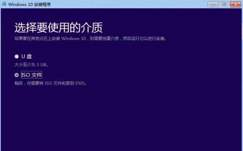 windows10系统下.net 3.5无法安装修复的解决步骤5.1