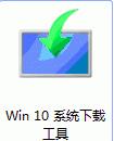 windows10系统下.net 3.5无法安装修复的解决步骤1