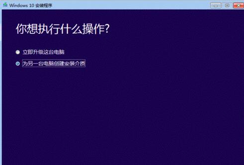 windows10系统下.net 3.5无法安装修复的解决步骤3