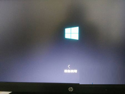 Win10系统