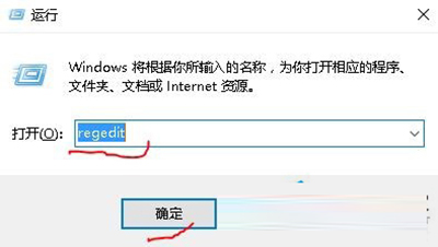 Win10系统屏幕保护色的怎么设置 三联