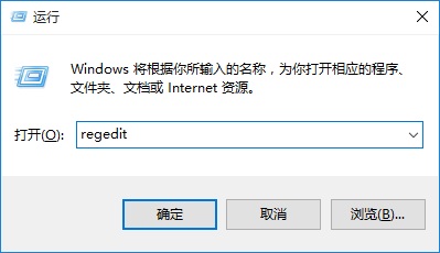 Win10禁用U盘