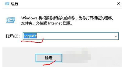 win10系统眼睛视力保护色设置步骤 三联