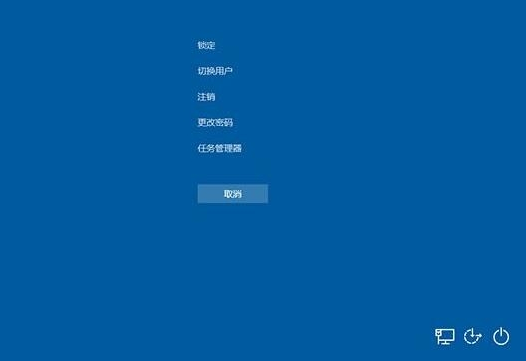 win10系统紧急重启功能怎么使用 三联