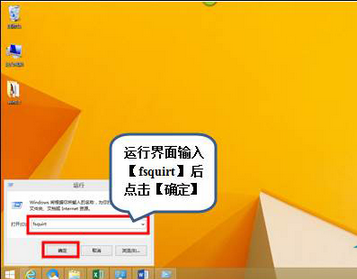 Win10巧用蓝牙传输文件的步骤