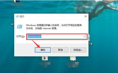 win10关闭安全警报,win10安全警报,win10关闭安全警告