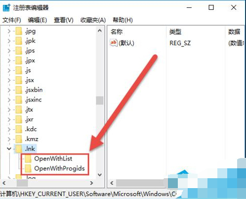 Win10桌面图标全部变成PDF图标怎么恢复？