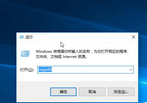 Win10桌面图标全部变成PDF图标怎么恢复？