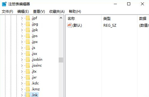 Win10桌面图标全部变成PDF图标怎么恢复？