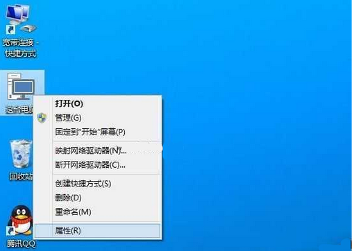 Win10怎么检查更新 三联