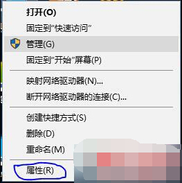 升级win10系统后玩lol会显示内存不足的解决步骤1