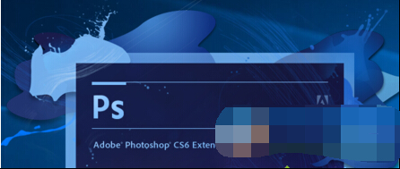 win10运行PhotoShop CS6出现Configuration error错误怎么办？