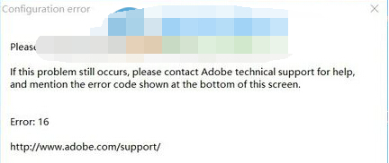 win10运行PhotoShop CS6出现Configuration error错误怎么办？