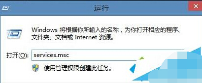 Win10系统打开文件提示“文件系统错误-2147416359”的解决步骤1