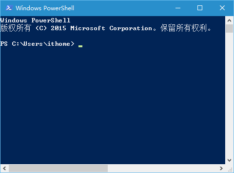 Win10预览版11082打开PowerShell无响应如何解决？