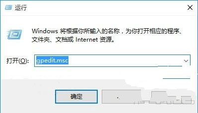 win10系统如何开启/关闭小娜Cortanaweb搜索功能