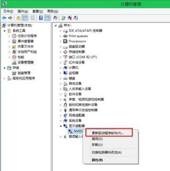 如何为咱们win10电脑中的无线网卡驱动进行更新？