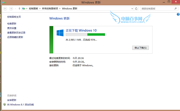 Win10怎么回滚? Win10回滚Win7或Win8.1教程