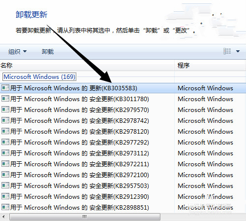 如何获取或者更新win10系统图标