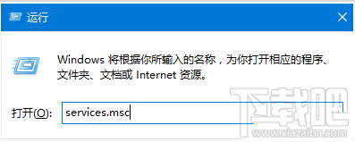 win10 th2安装卡顿怎么办 三联