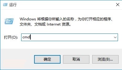 Win10无法激活？Win10激活常见问题处理方法教程