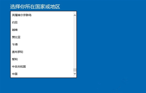 Win10无法激活？Win10激活常见问题处理方法教程