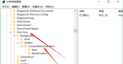 win10电脑鼠标右键不灵敏怎么办？