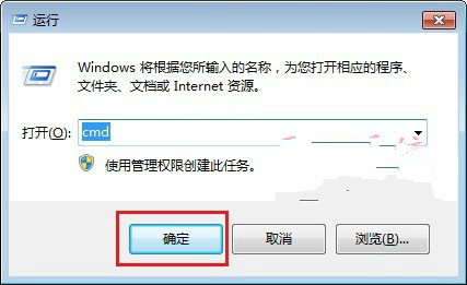 Win10安装Build 10122系统无法激活怎么办