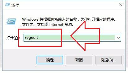 win10系统升级后SVN图标不显示该怎么办