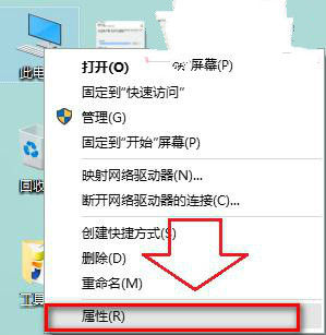 win10正式版升级之后后经常自动重启该怎么办