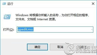 Win10 Cortana小娜反应慢怎么办？ 三联