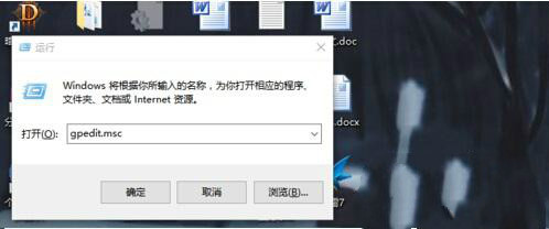 win10正式版安装后上网速度变慢怎么办