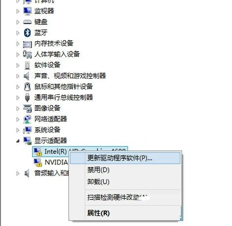 Win10系统玩lol游戏卡蓝屏闪退怎么办