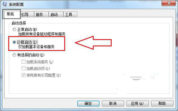 win10系统更新错误显示0x80070006-0x2000c怎么办