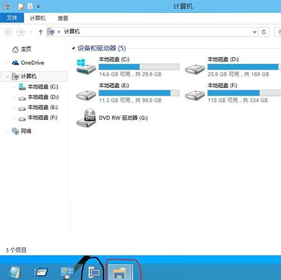 Win10自定义资源管理器的方法教程 三联