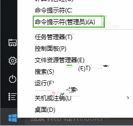 Win10系统安装密钥该如何更改